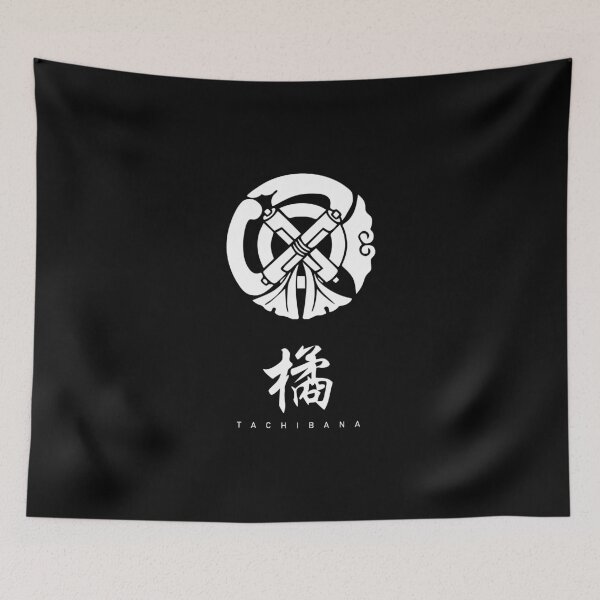 Item preview, Tachibana Clan Family Crest Kamon - White Title Version designed and sold by reyners.