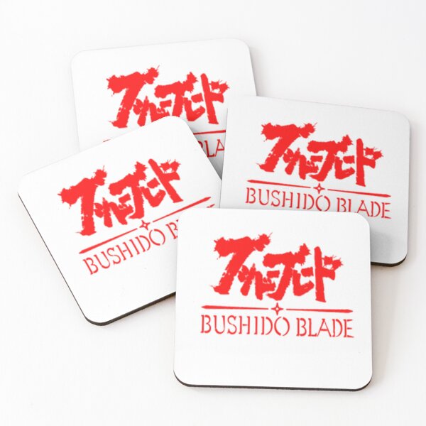 Item preview, Bushido blade designed and sold by THEFreshYOUNGgent.