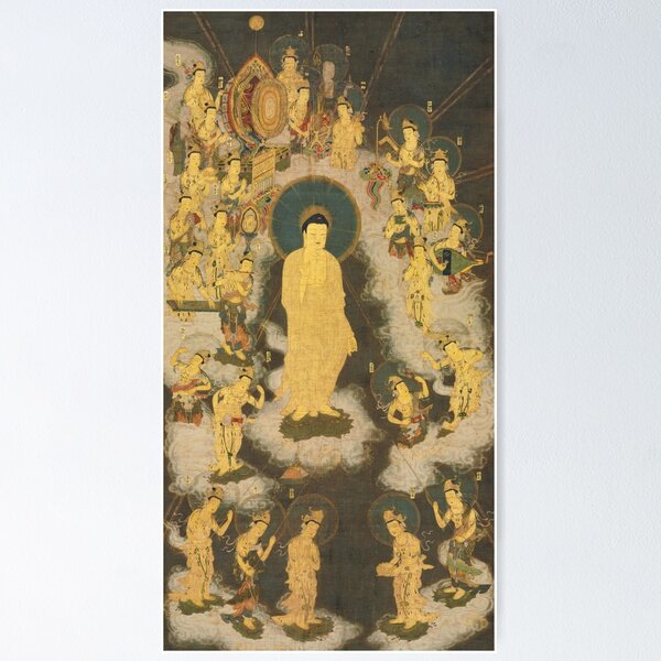 Item preview, Welcoming Descent of Amida 14th Century Japanese Hanging Scroll designed and sold by Vintage Wall Art.