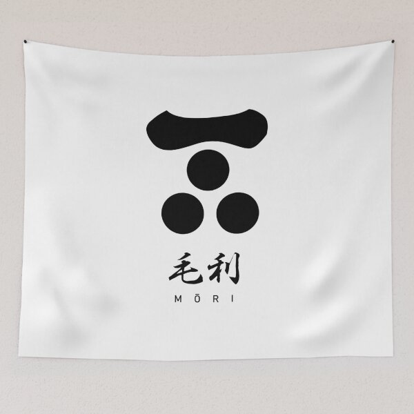 Item preview, Mohri Clan Family Crest Kamon - Black Title Version designed and sold by reyners.