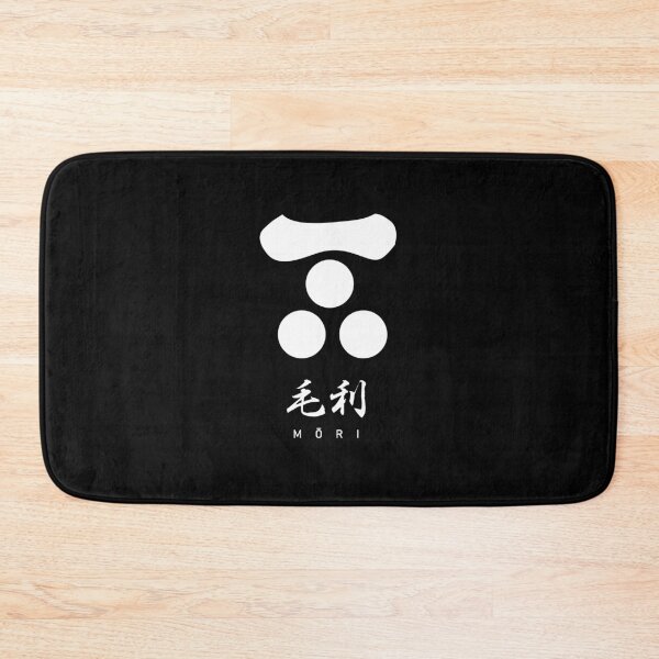 Item preview, Mohri Clan Family Crest Kamon - White Title Version designed and sold by reyners.