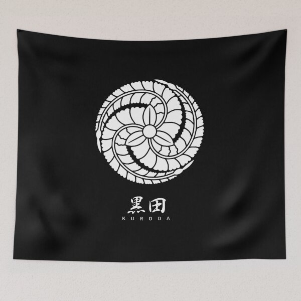 Item preview, Kuroda Clan Family Crest Kamon - White Title Version designed and sold by reyners.