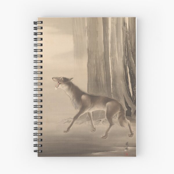 Item preview, Howling Wolf in a Deep Mountain Valley, Yoshimura Horyu, 1912 designed and sold by Vintage Wall Art.