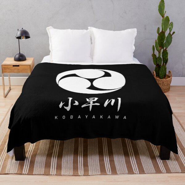 Item preview, Kobayakawa Clan Family Crest Kamon - White Title Version designed and sold by reyners.