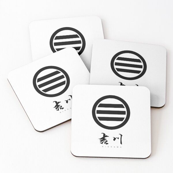 Item preview, Kikkawa Clan Family Crest Kamon - Black Title Version designed and sold by reyners.
