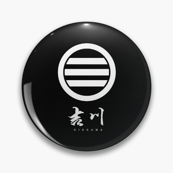 Item preview, Kikkawa Clan Family Crest Kamon - White Title Version designed and sold by reyners.