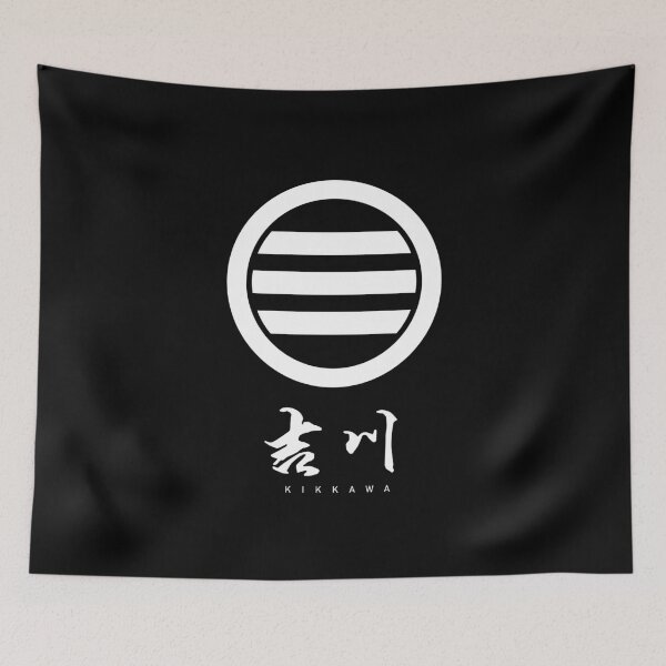 Item preview, Kikkawa Clan Family Crest Kamon - White Title Version designed and sold by reyners.