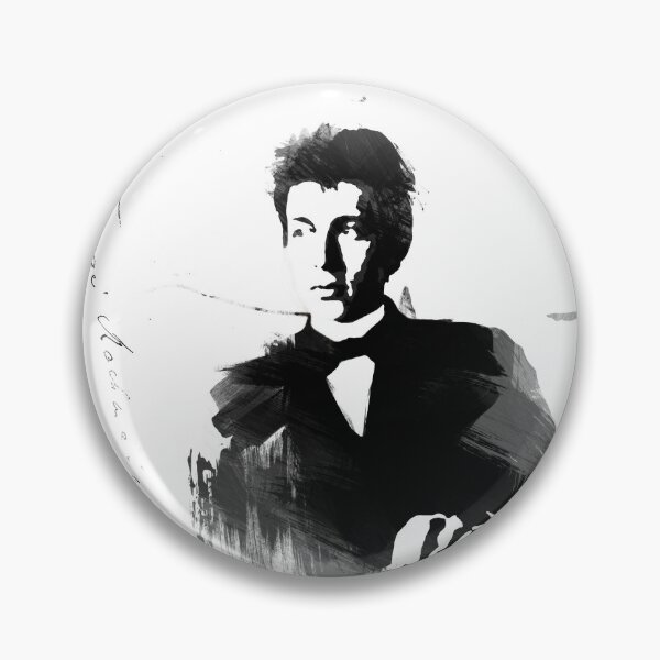Item preview, Sergei Rachmaninoff designed and sold by vivalarevolucio.