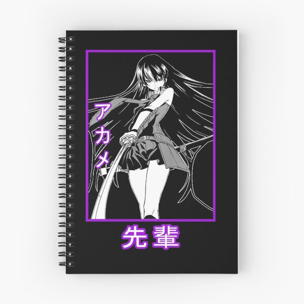 Item preview, Akame  designed and sold by rubster21.