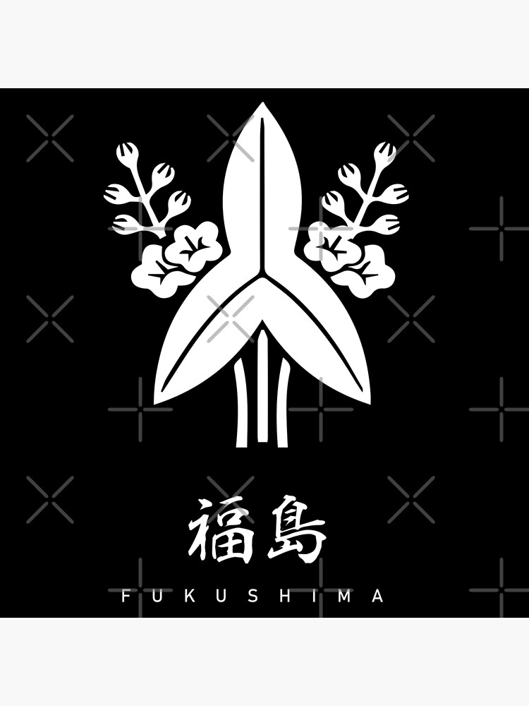 Lámina metálica « representa una punta de flecha de tres hojas y fue