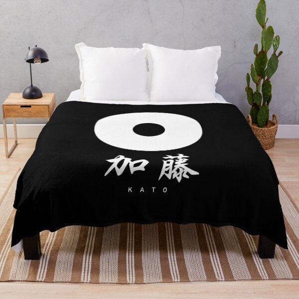 Item preview, Kato Clan Family Crest Kamon - White Title Version designed and sold by reyners.