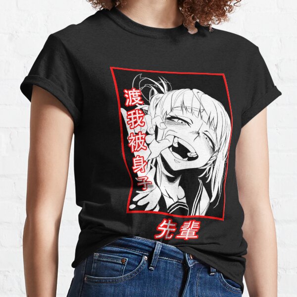 Toga Senpai Classic T-Shirt