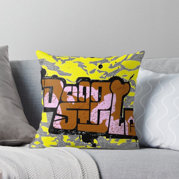 Item preview, Doggy Style designed and sold by BURPdesigns.