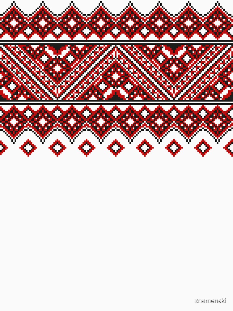#Ukrainian #Embroidery, #CrossStitch, #Pattern by znamenski