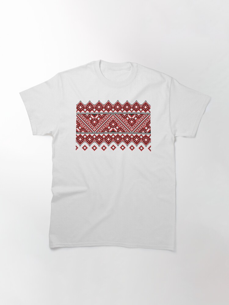 Alternate view of #Ukrainian #Embroidery, #CrossStitch, #Pattern Classic T-Shirt