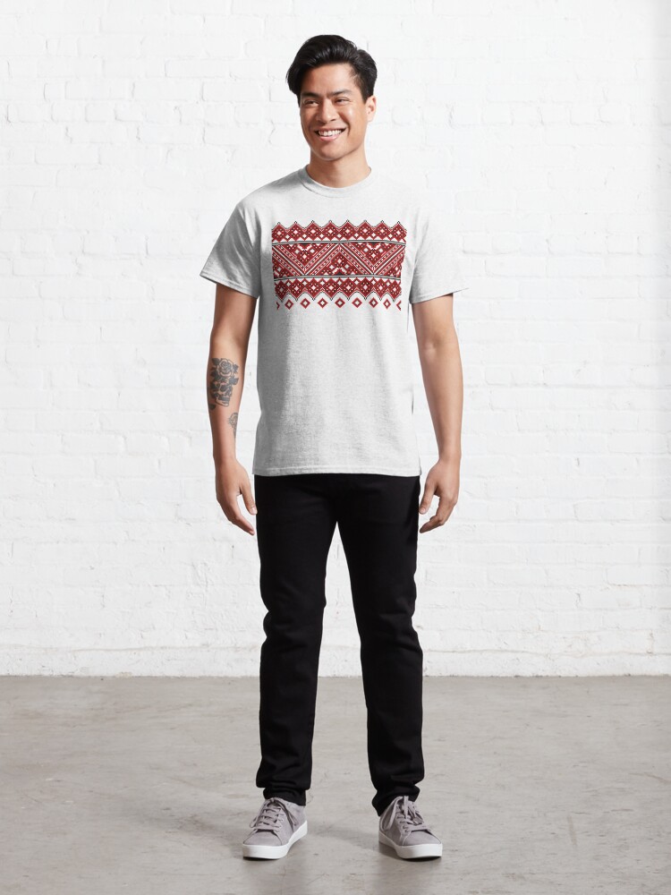 Alternate view of #Ukrainian #Embroidery, #CrossStitch, #Pattern Classic T-Shirt