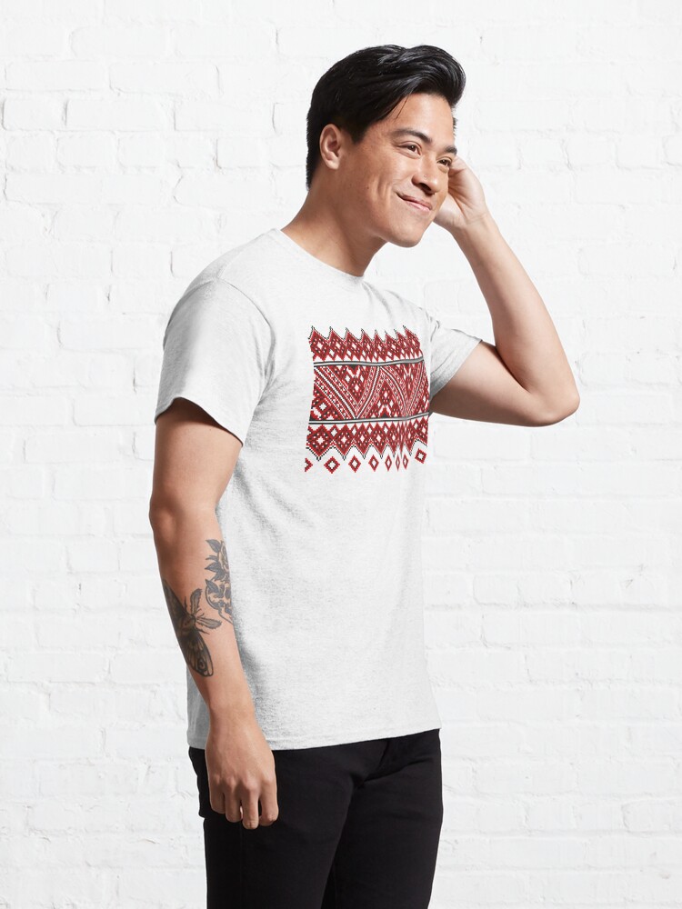 Alternate view of #Ukrainian #Embroidery, #CrossStitch, #Pattern Classic T-Shirt