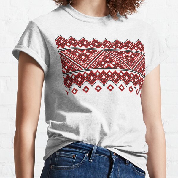 #Ukrainian #Embroidery, #CrossStitch, #Pattern Classic T-Shirt