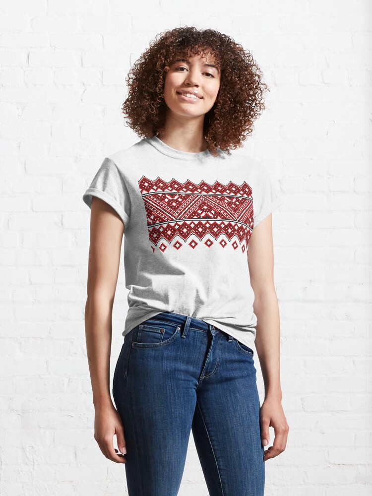 Alternate view of #Ukrainian #Embroidery, #CrossStitch, #Pattern Classic T-Shirt