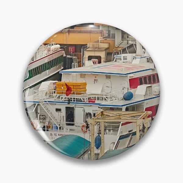 Item preview, HK-China ferries in Kowloon. designed and sold by Howard  Boyd.
