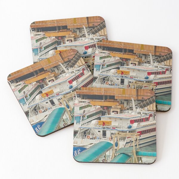 Item preview, HK-China ferries in Kowloon. designed and sold by Howard  Boyd.
