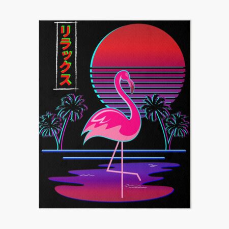 80s Synthwave Aesthetic Glitch Art Inspired Wading Flamingo