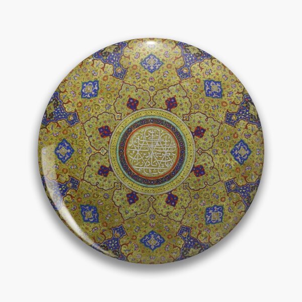 Aperçu de l'œuvre Arabe Or Bleu Géométrique créée et vendue par FoxLev.