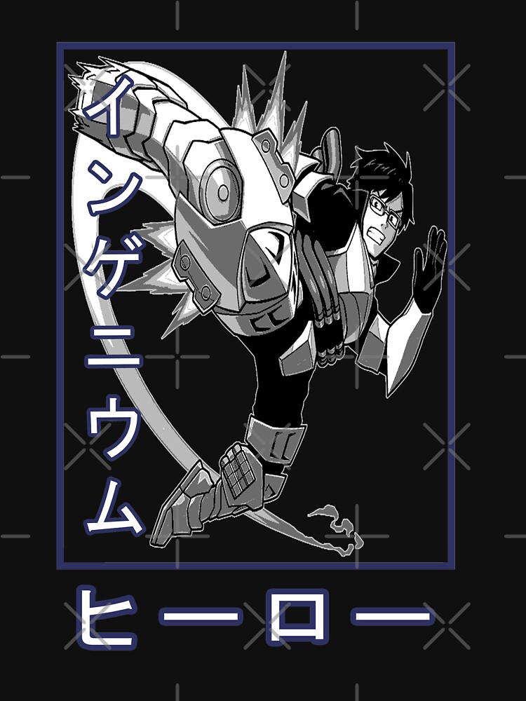 iida merch