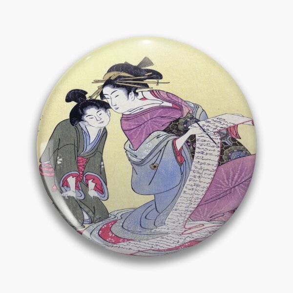 Item preview, Geisha in Training designed and sold by Slydell1.