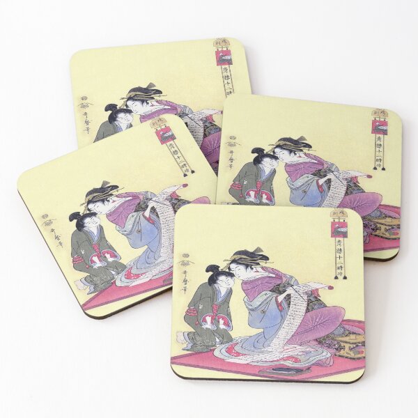 Item preview, Geisha in Training designed and sold by Slydell1.