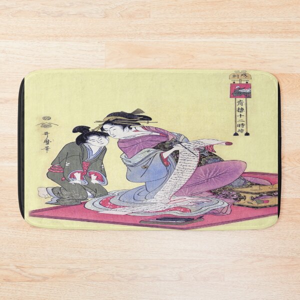 Item preview, Geisha in Training designed and sold by Slydell1.