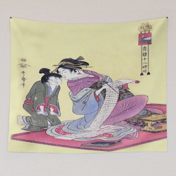 Item preview, Geisha in Training designed and sold by Slydell1.