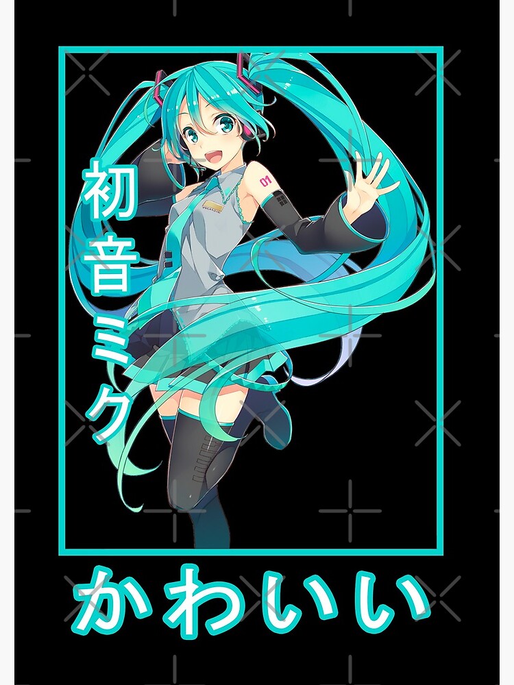 REUSABLE STICKER BOOK】ribbon girl miku hatsune – jewelians