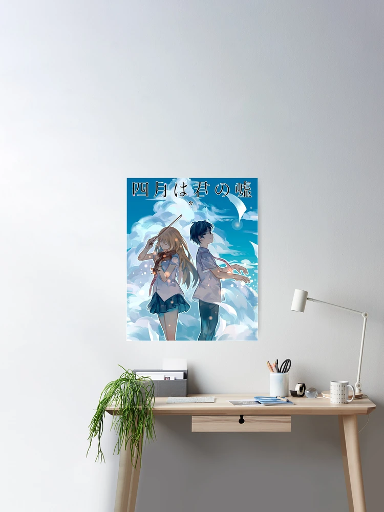 Shigatsu wa kimi no uso (Your lie in april) ALTERNATIVE POSTER Poster for  Sale by 10969designs