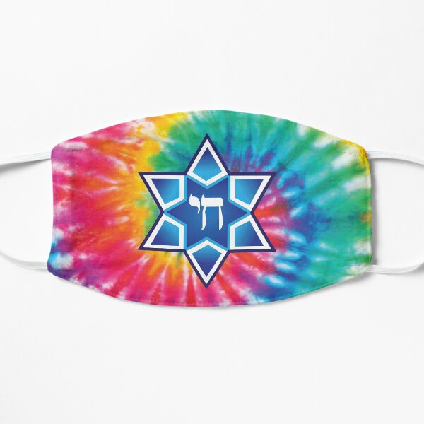 Jewish Tie Die Face Mask Flat Mask