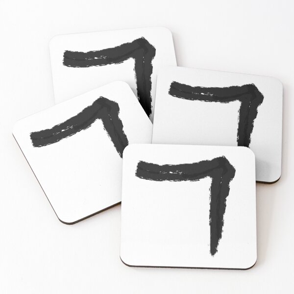 Item preview, Korean Traditional Alphabet 'g,' Design(shirts, hoodies, stickers...) designed and sold by hyunkim.