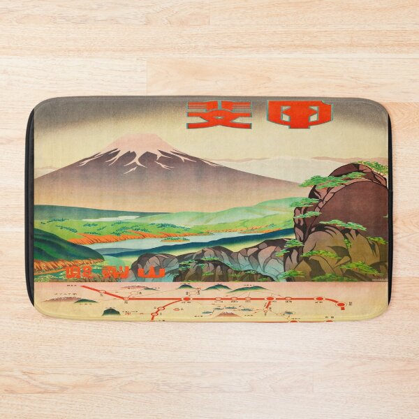Item preview, Japanese Rail Travel Poster designed and sold by Slydell1.