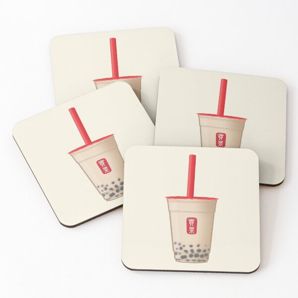 Item preview, Taiwanese Bubble Tea designed and sold by Jay-cm.