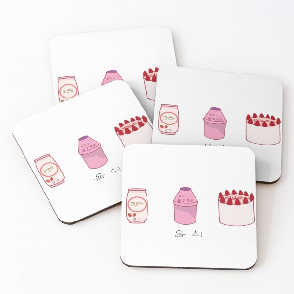 Item preview, linda colección de diseño de comida coreana designed and sold by rip1380.