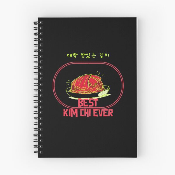 Item preview, Best Kimchi Ever designed and sold by K-LetterCo.