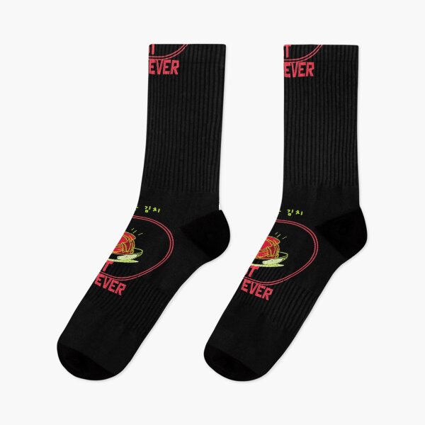 Item preview, Best Kimchi Ever designed and sold by K-LetterCo.