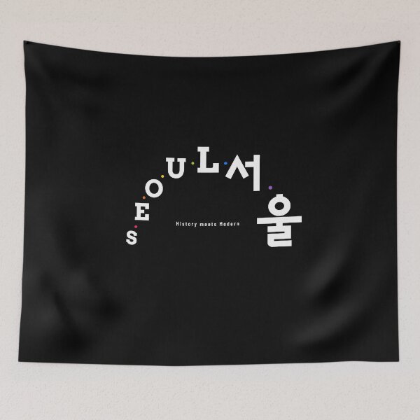 Item preview, Seoul History meets Modern designed and sold by K-LetterCo.