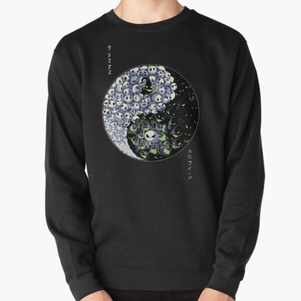Dancing Nightmares Pullover Sweatshirt