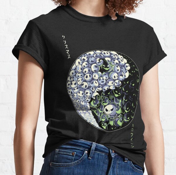 Dancing Nightmares Classic T-Shirt