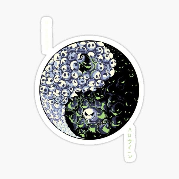 Dancing Nightmares Sticker