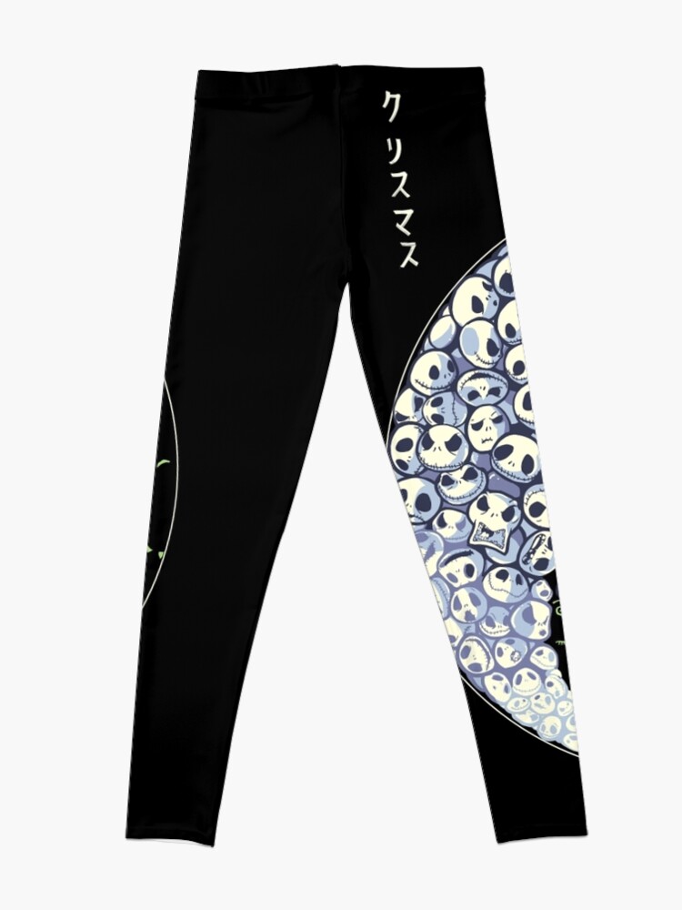 Alternate view of Dancing Nightmares Leggings