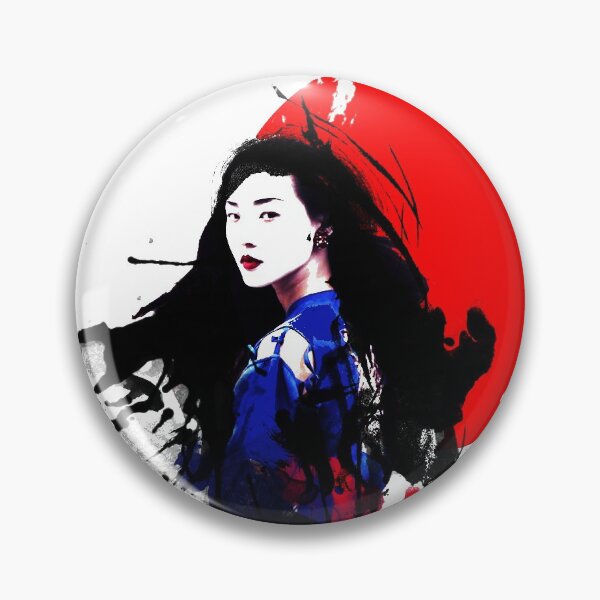Item preview, Geisha Japan designed and sold by vivalarevolucio.