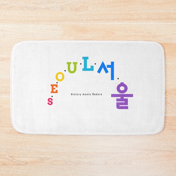 Item preview, Seoul History meets Modern designed and sold by K-LetterCo.