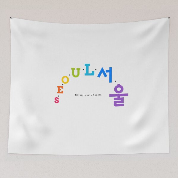 Item preview, Seoul History meets Modern designed and sold by K-LetterCo.