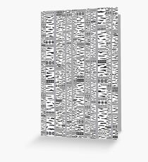 Birch forest Greeting Card